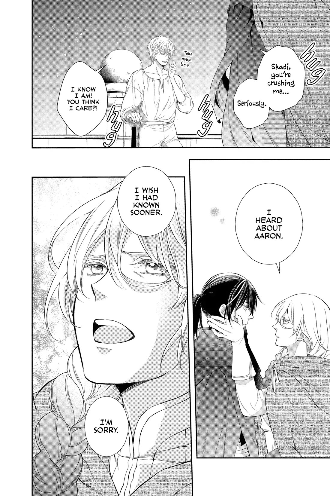 Itsuwari no Freya Chapter 33 page 5 - Chapter 33