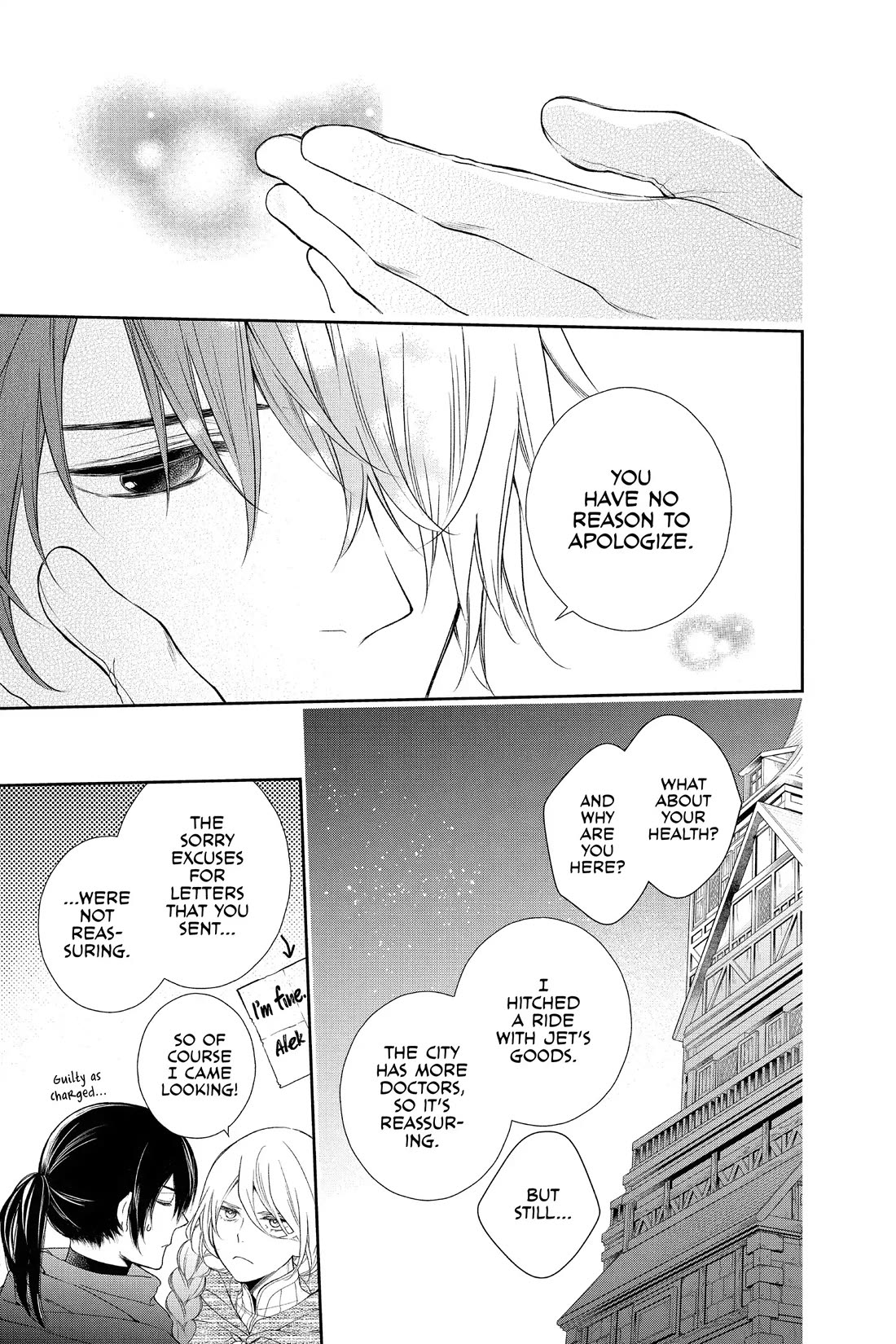 Itsuwari no Freya Chapter 33 page 6 - Chapter 33