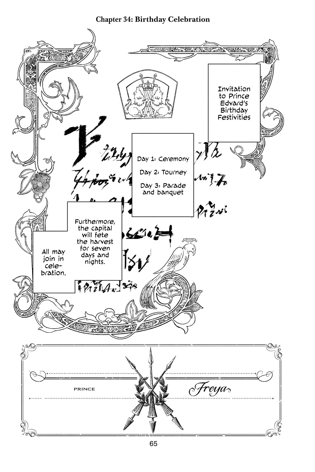 Itsuwari no Freya Chapter 34 page 1 - Chapter 34