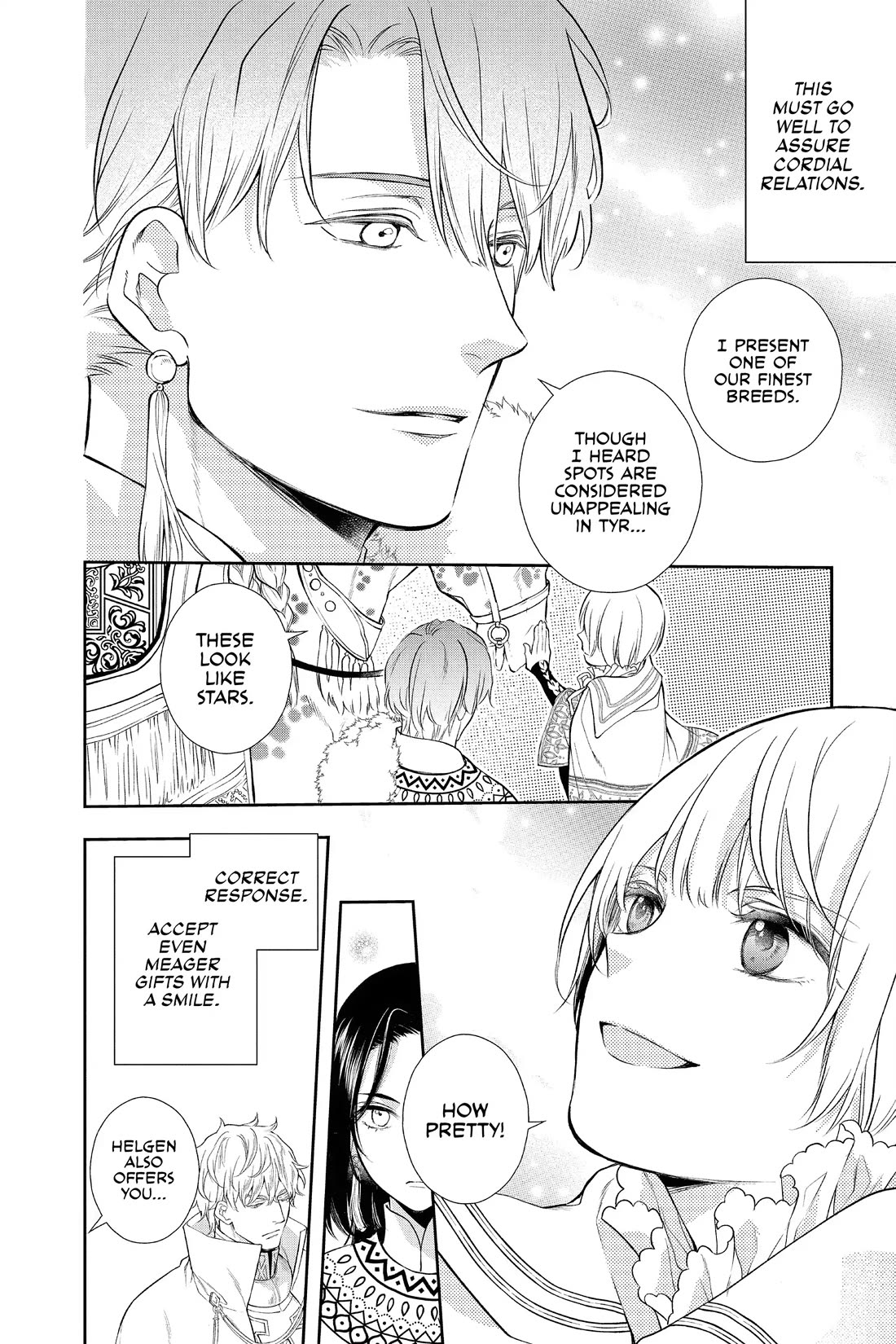 Itsuwari no Freya Chapter 34 page 15 - Chapter 34