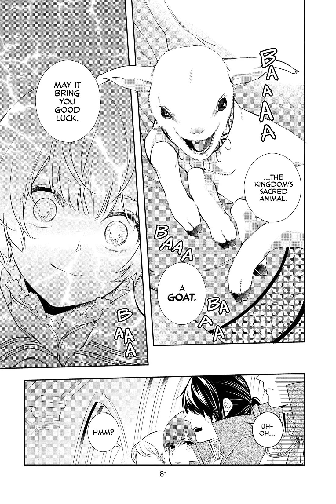 Itsuwari no Freya Chapter 34 page 16 - Chapter 34