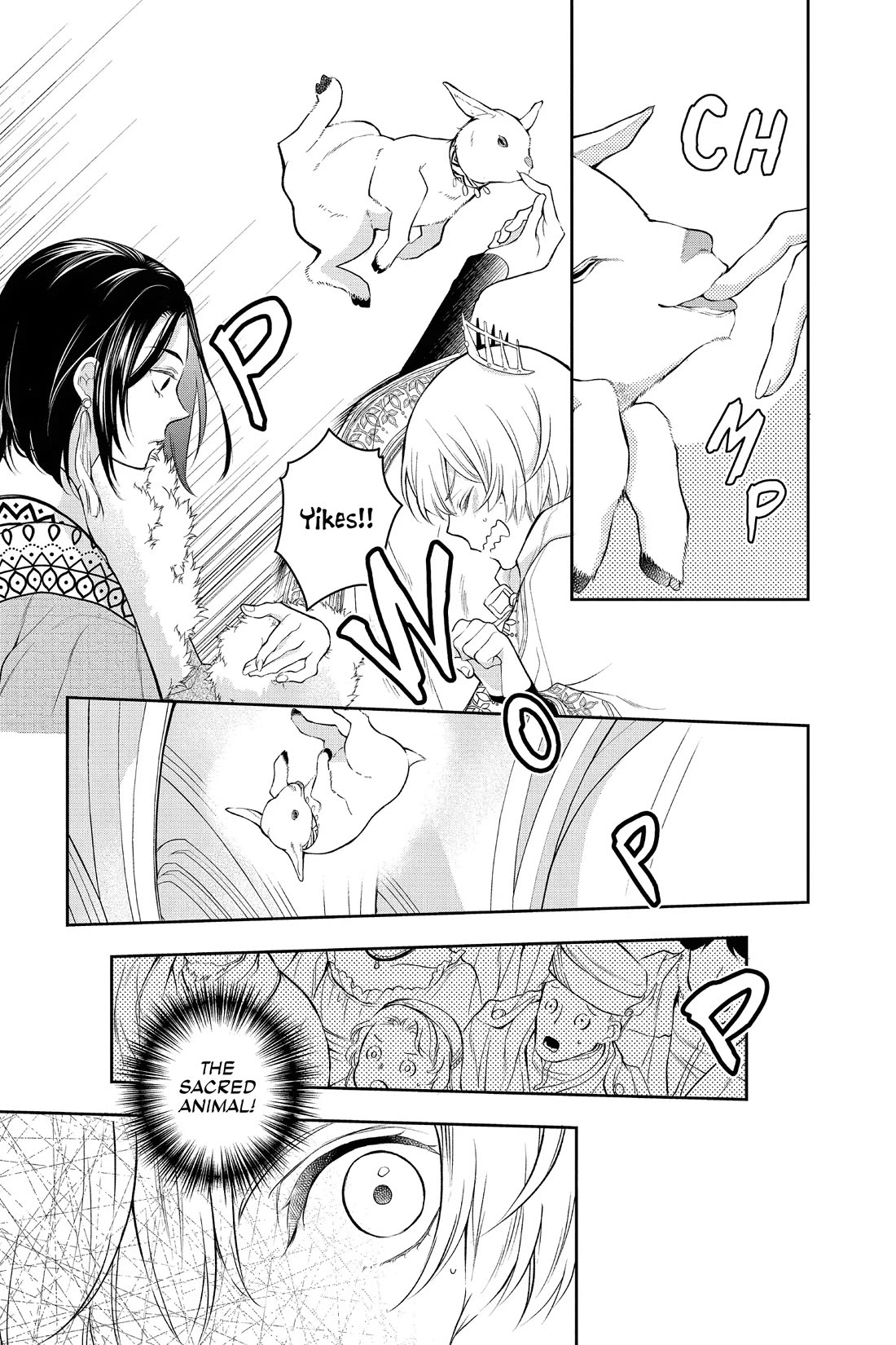 Itsuwari no Freya Chapter 34 page 20 - Chapter 34