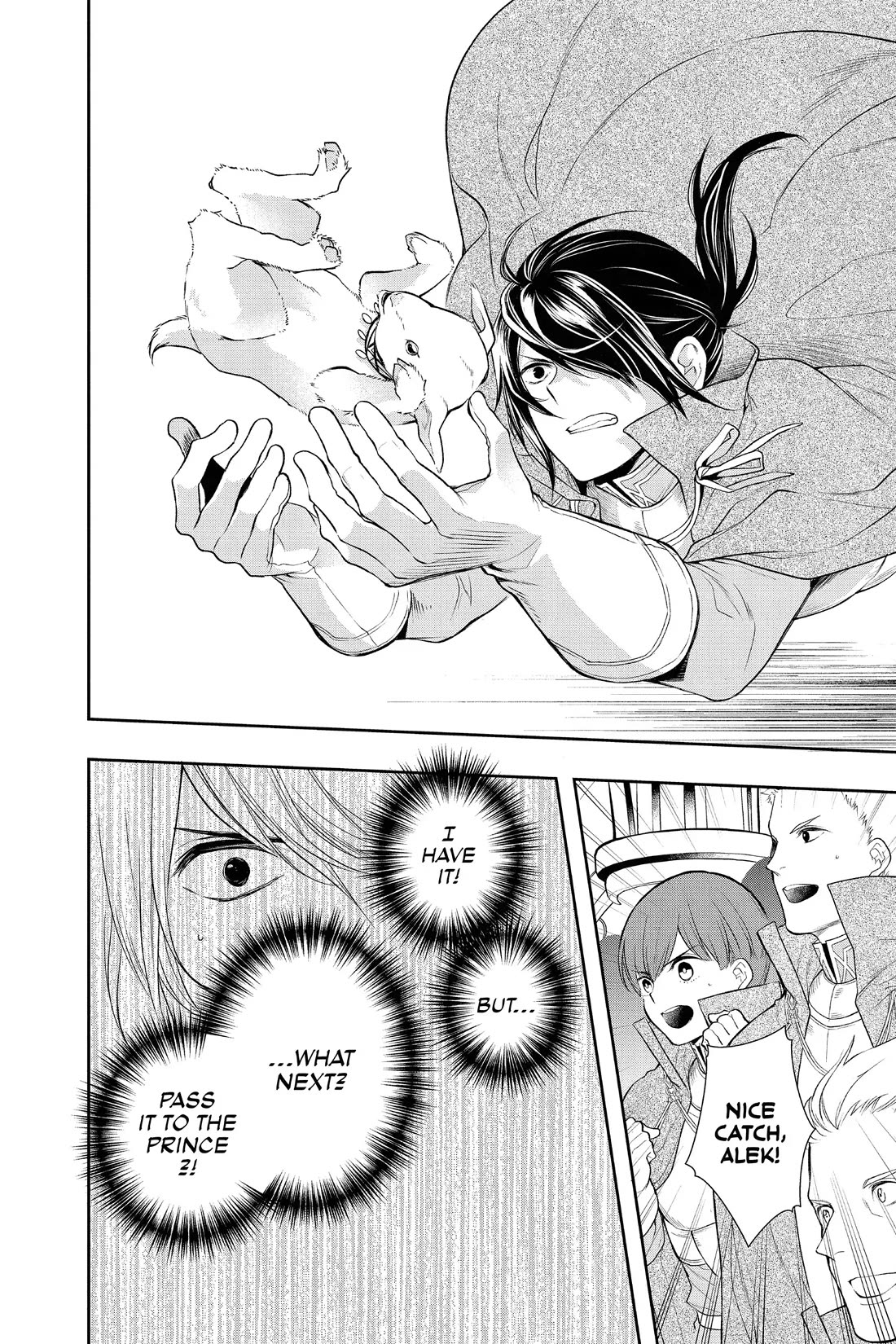 Itsuwari no Freya Chapter 34 page 21 - Chapter 34