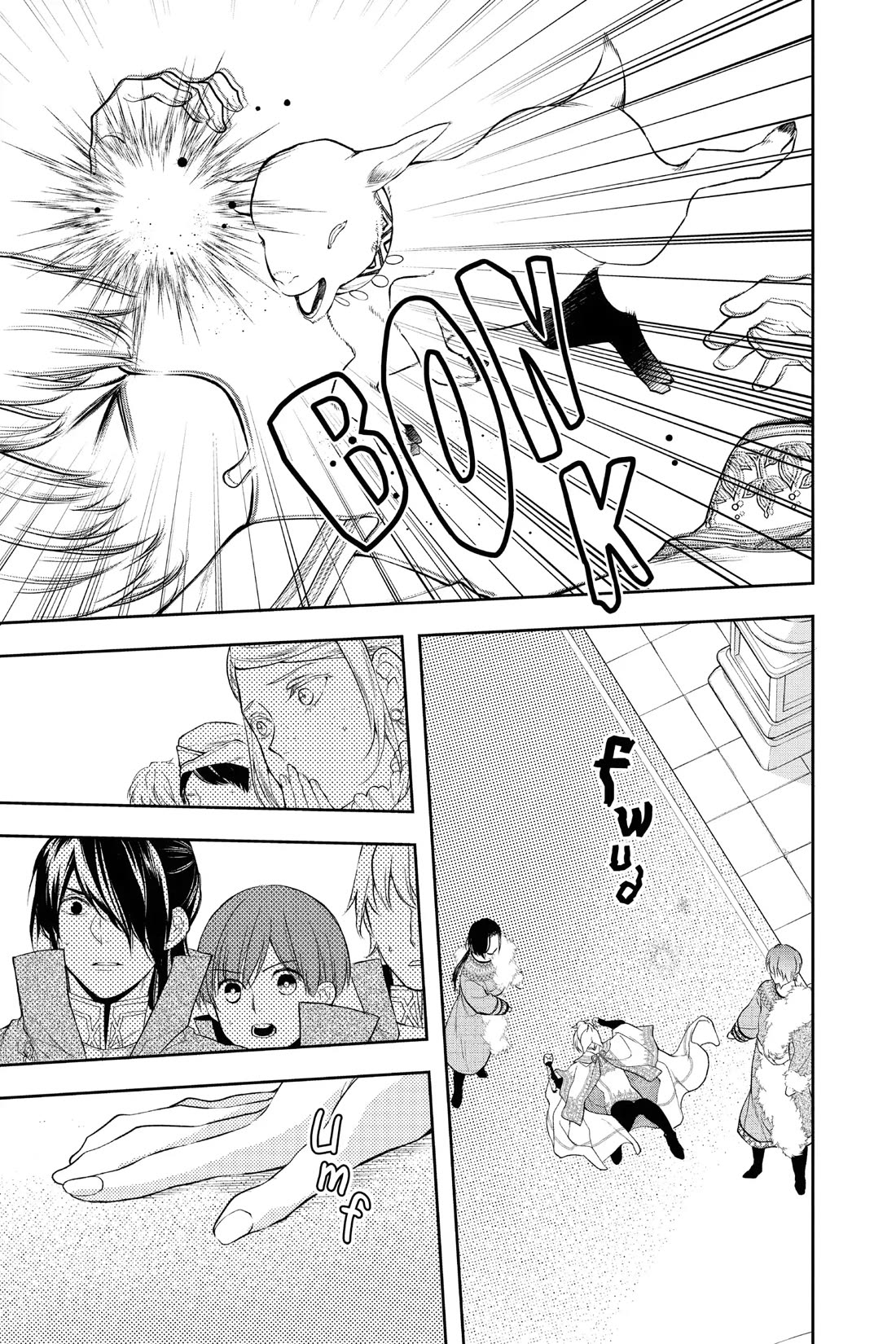 Itsuwari no Freya Chapter 34 page 24 - Chapter 34