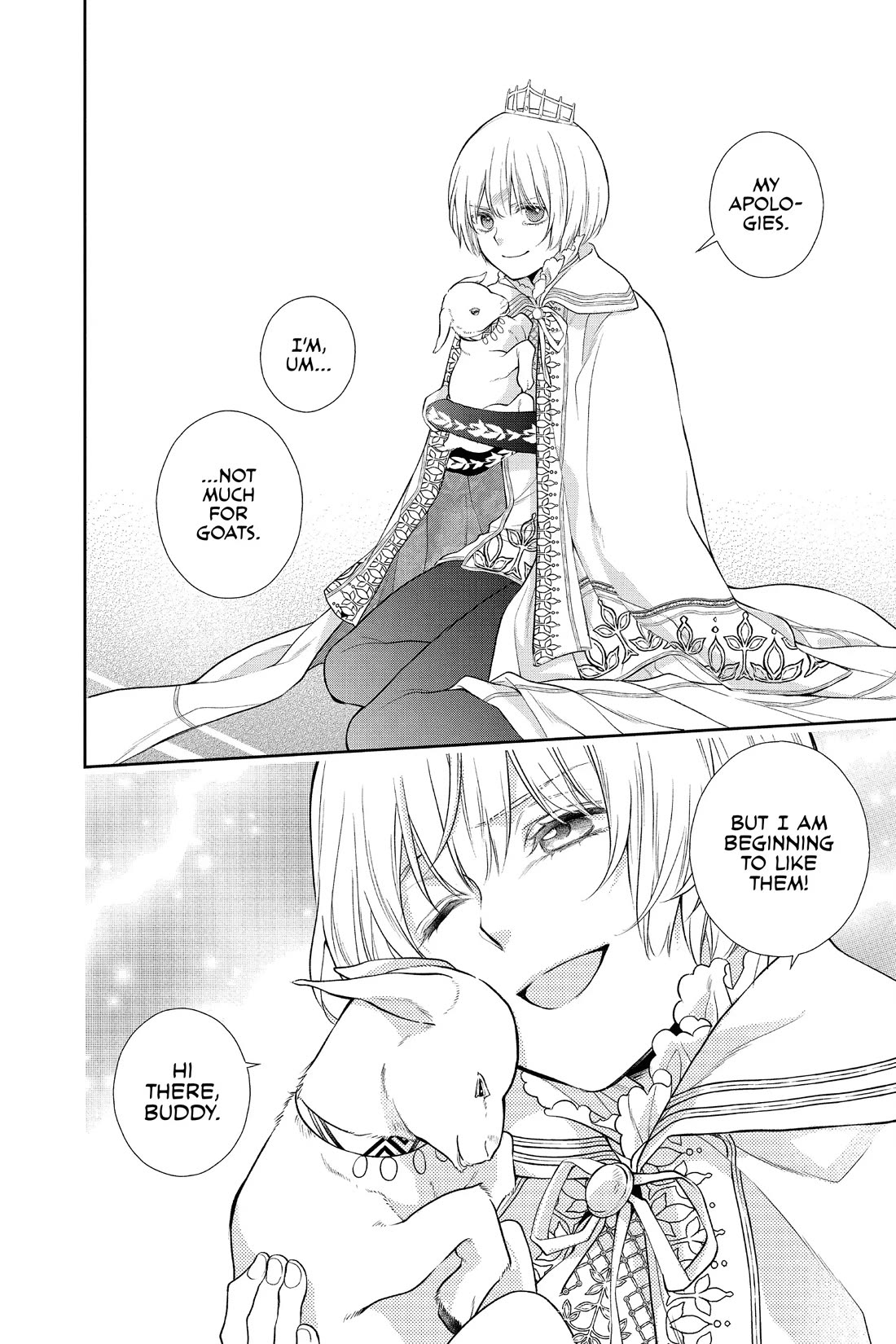 Itsuwari no Freya Chapter 34 page 25 - Chapter 34