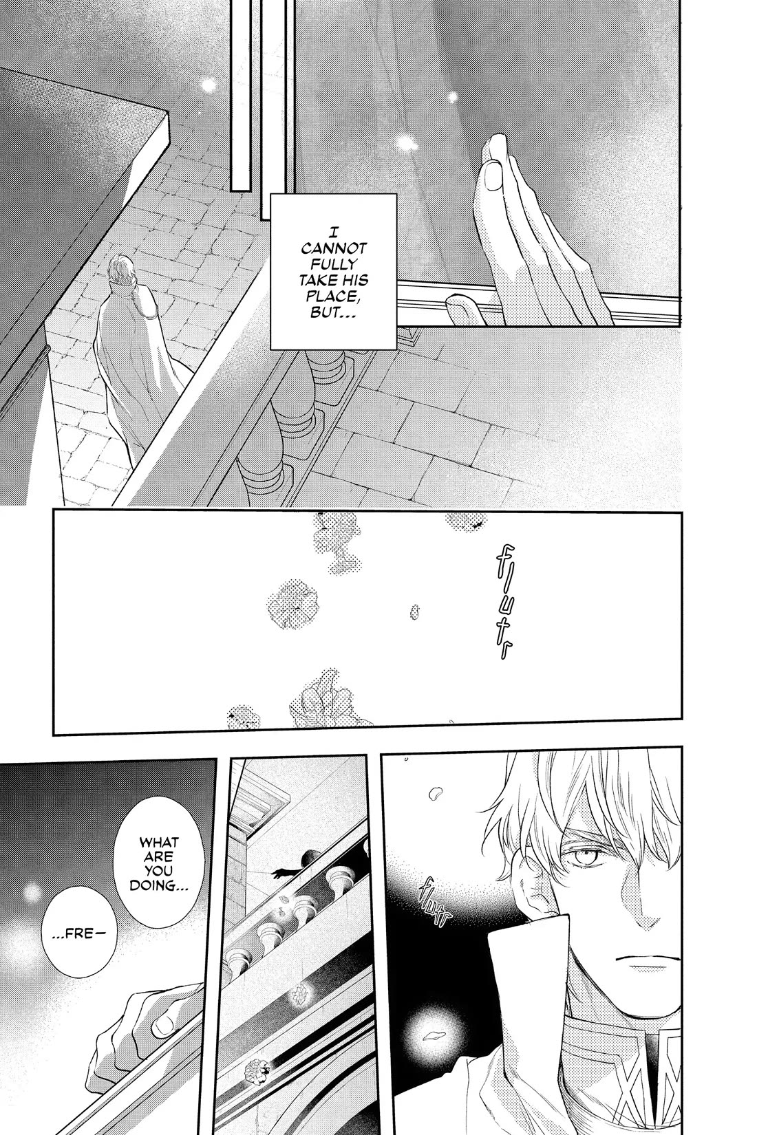 Itsuwari no Freya Chapter 34 page 36 - Chapter 34