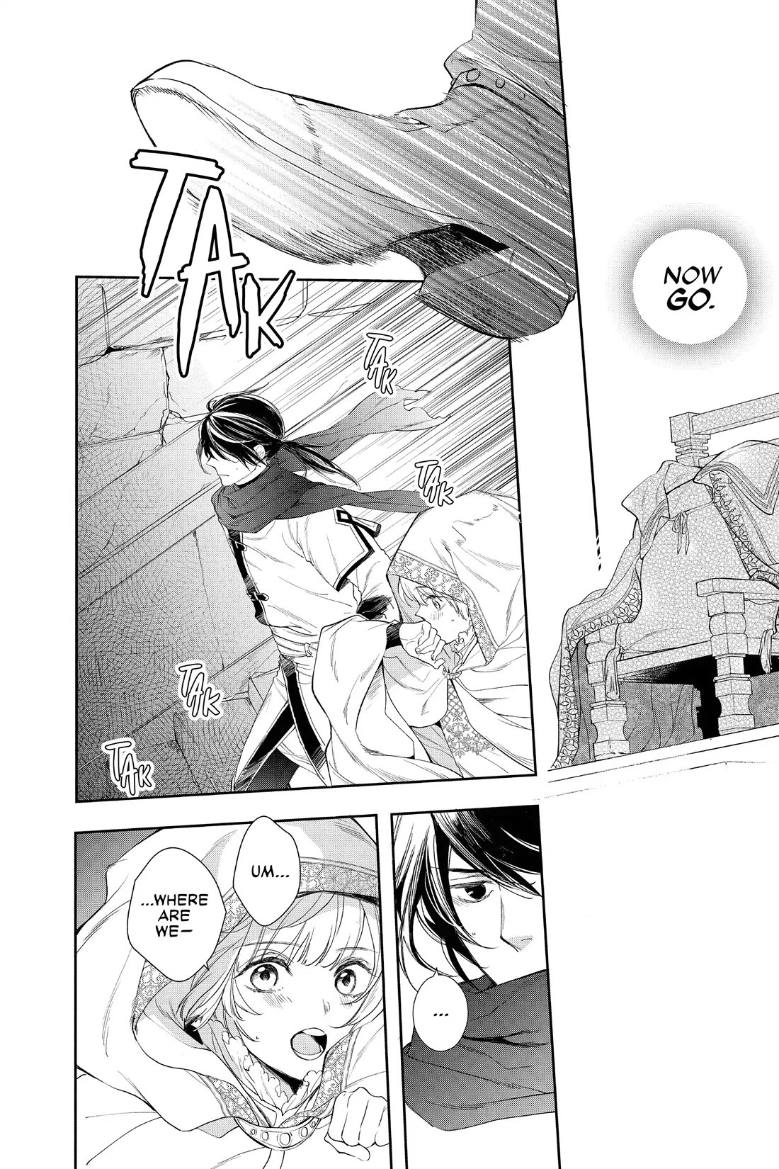 Itsuwari no Freya Chapter 35 page 13 - Chapter 35