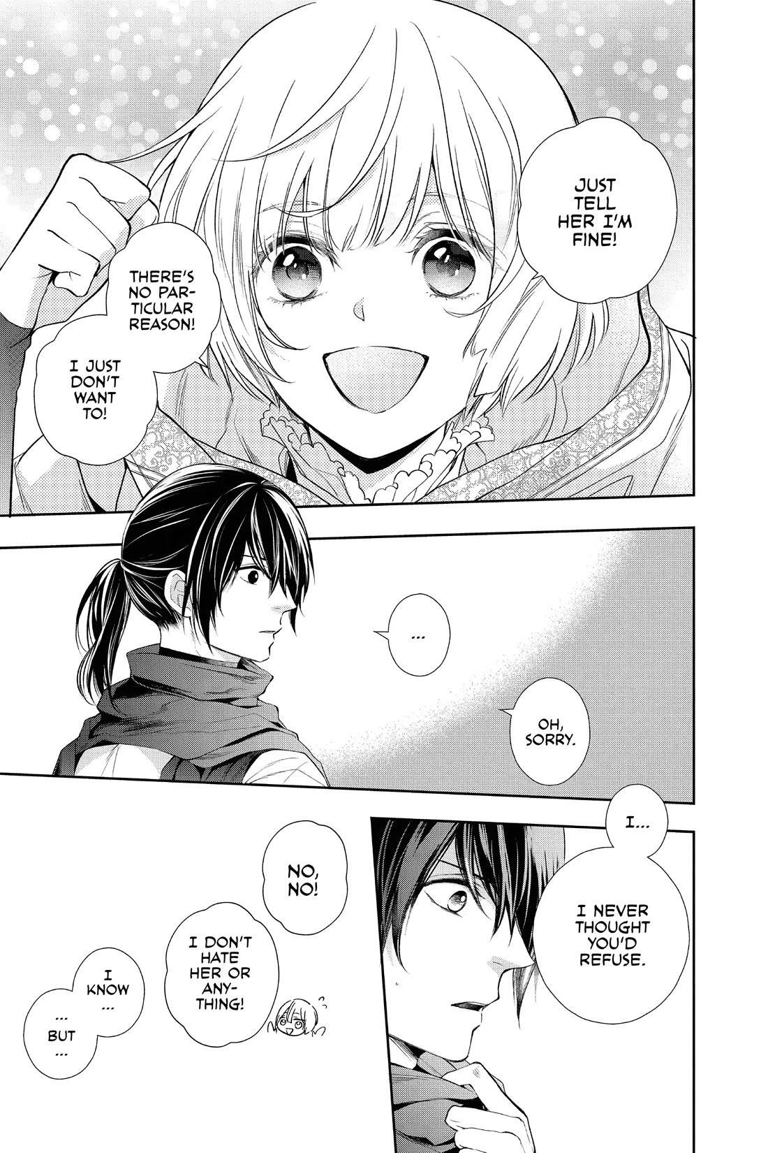 Itsuwari no Freya Chapter 35 page 22 - Chapter 35