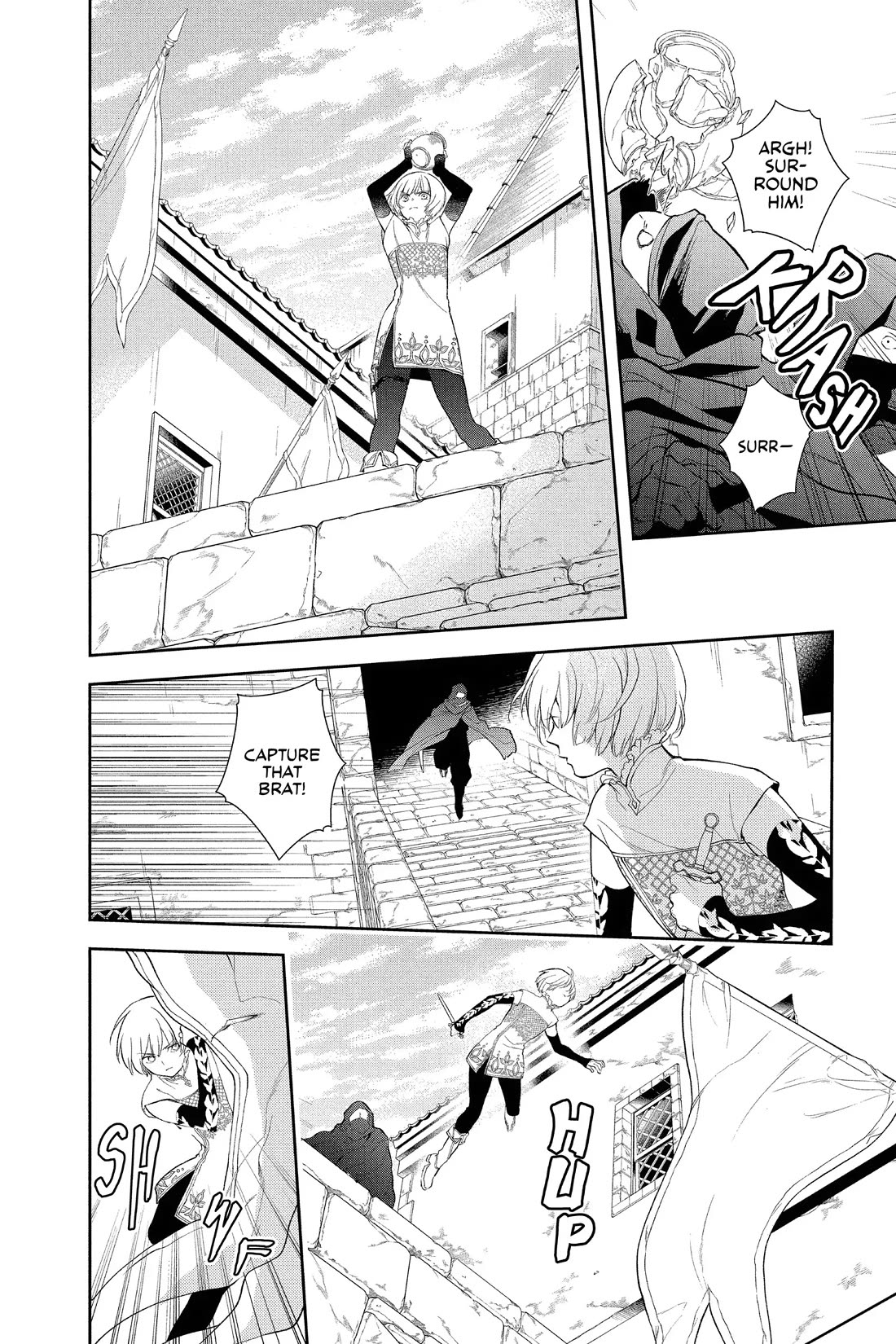 Itsuwari no Freya Chapter 35 page 27 - Chapter 35