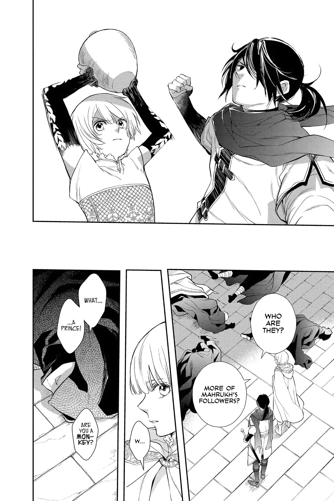 Itsuwari no Freya Chapter 35 page 29 - Chapter 35