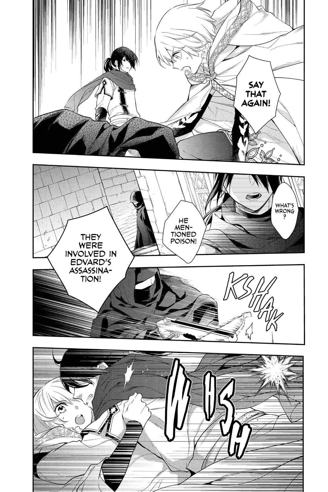 Itsuwari no Freya Chapter 35 page 31 - Chapter 35