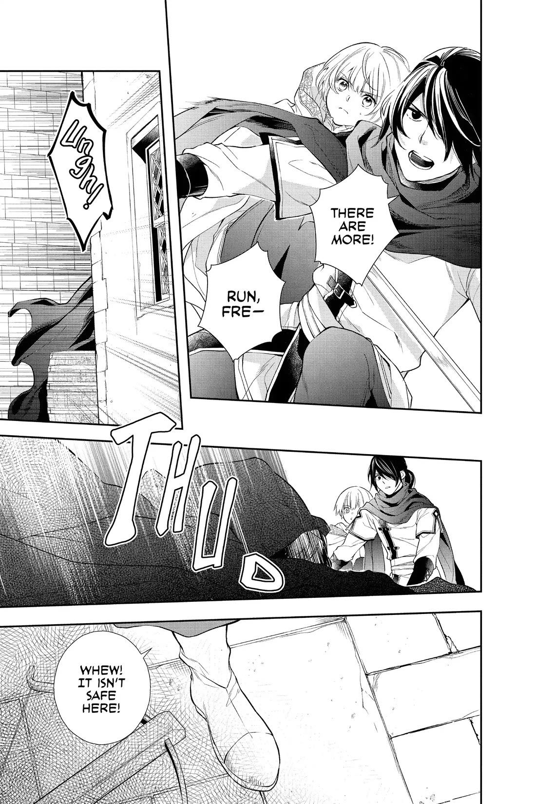 Itsuwari no Freya Chapter 35 page 32 - Chapter 35