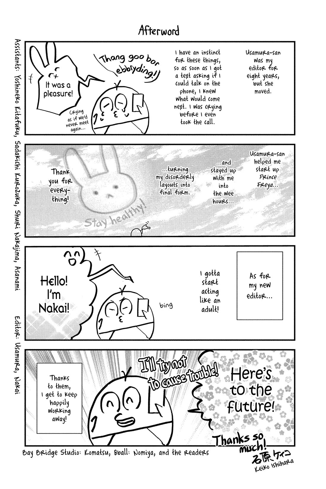 Itsuwari no Freya Chapter 35 page 40 - Chapter 35
