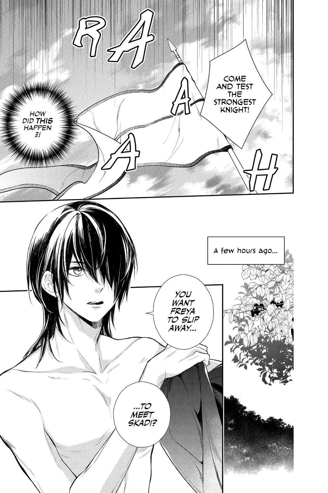 Itsuwari no Freya Chapter 35 page 5 - Chapter 35