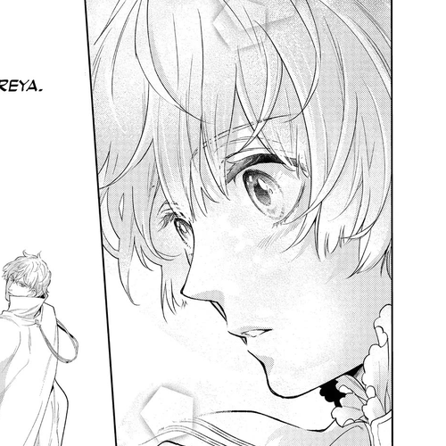 Itsuwari no Freya Chapter 35 cover