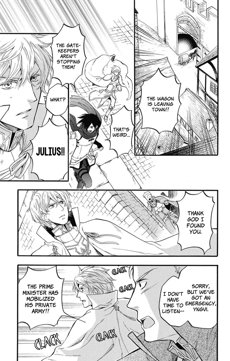 Itsuwari no Freya Chapter 4 page 14 - Chapter 4: Trembling Blade