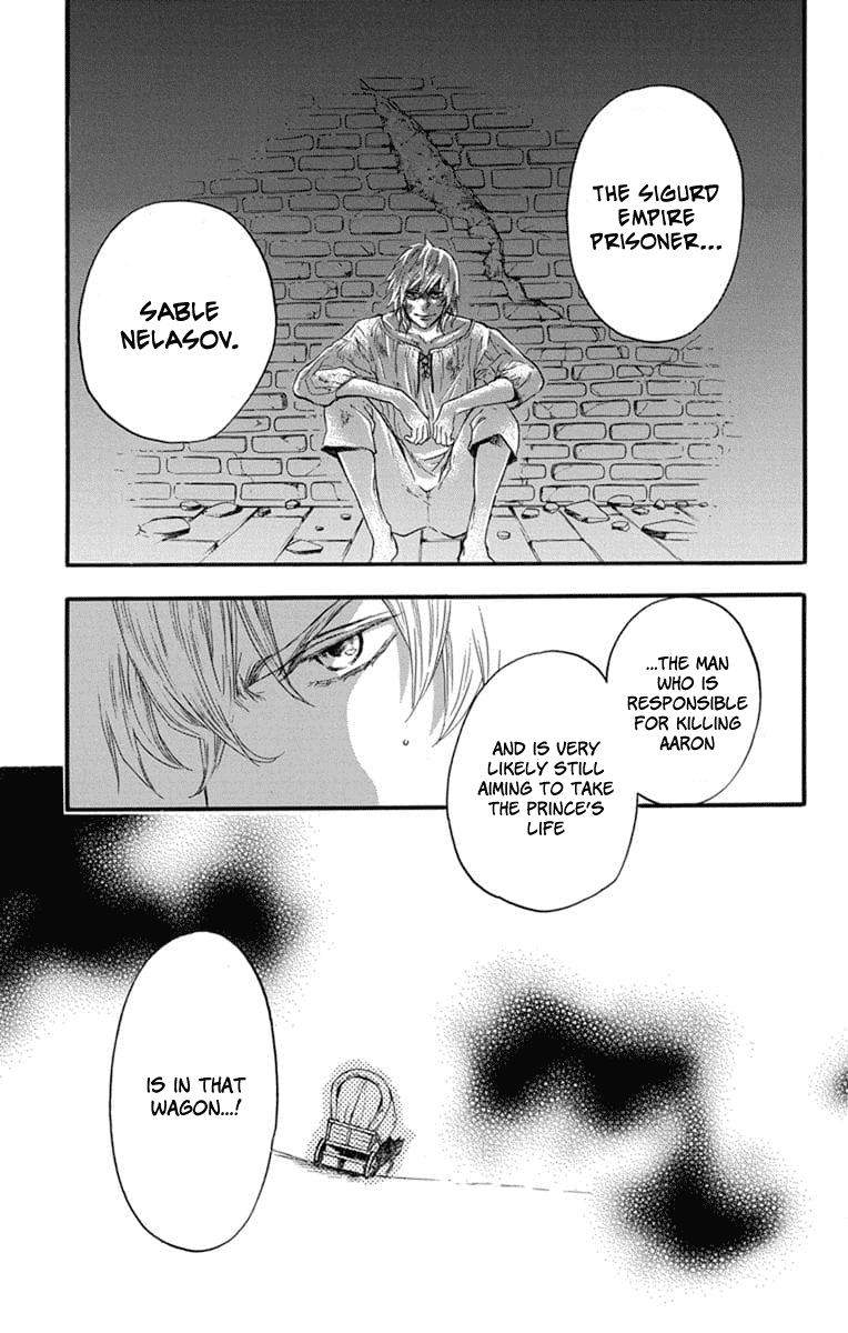 Itsuwari no Freya Chapter 4 page 16 - Chapter 4: Trembling Blade