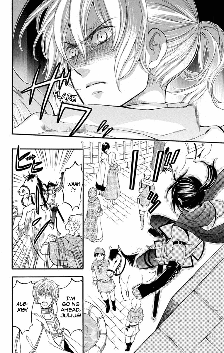 Itsuwari no Freya Chapter 4 page 17 - Chapter 4: Trembling Blade