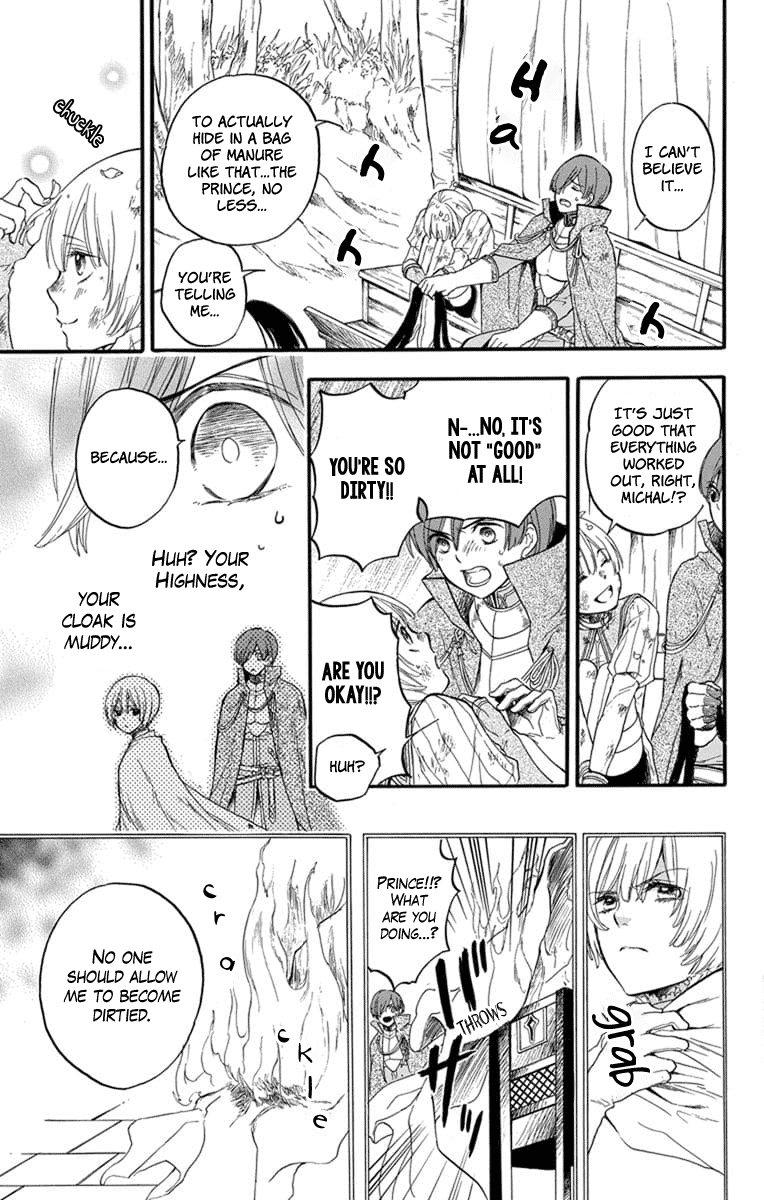 Itsuwari no Freya Chapter 4 page 22 - Chapter 4: Trembling Blade