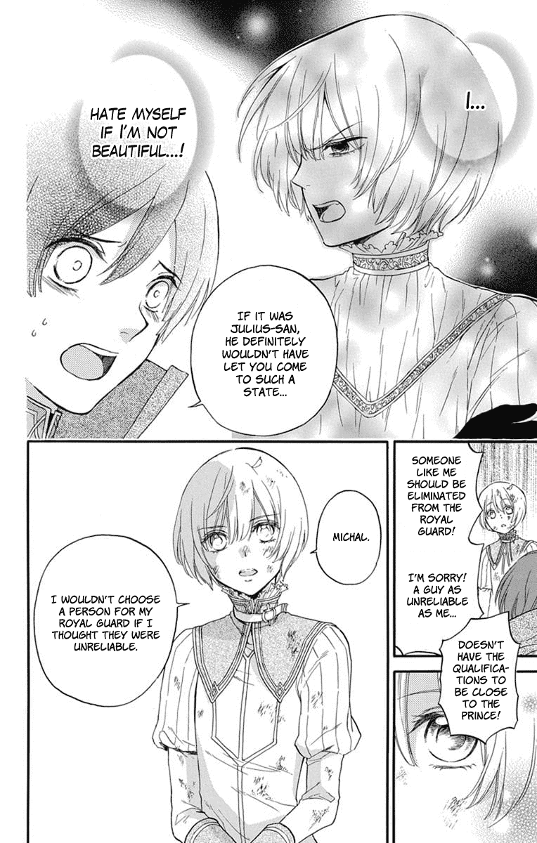 Itsuwari no Freya Chapter 4 page 23 - Chapter 4: Trembling Blade