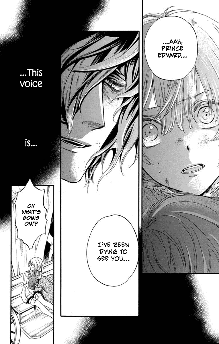 Itsuwari no Freya Chapter 4 page 27 - Chapter 4: Trembling Blade