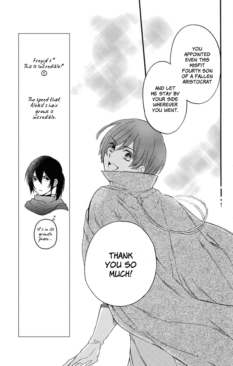 Itsuwari no Freya Chapter 4 page 34 - Chapter 4: Trembling Blade