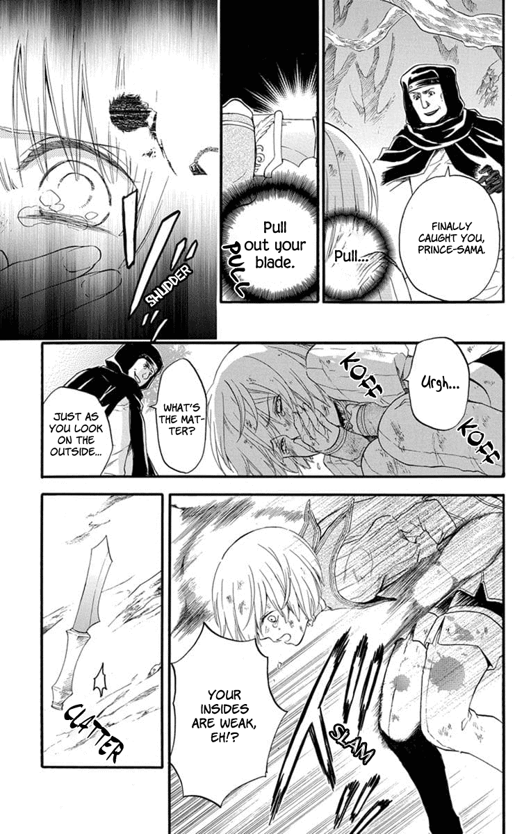 Itsuwari no Freya Chapter 4 page 36 - Chapter 4: Trembling Blade