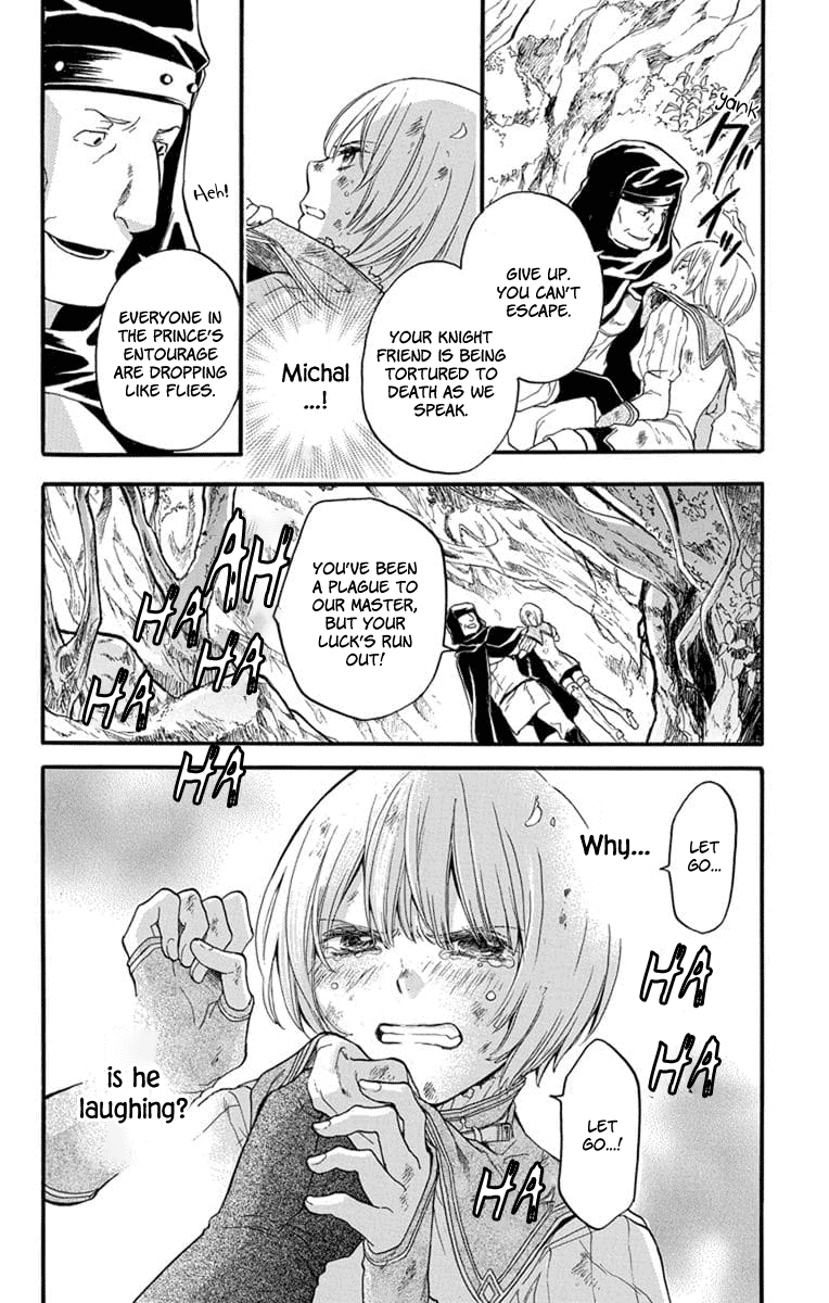 Itsuwari no Freya Chapter 4 page 37 - Chapter 4: Trembling Blade