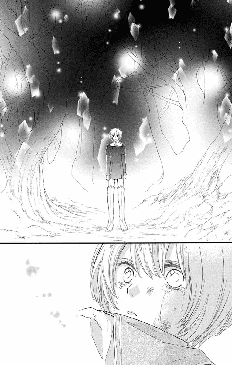 Itsuwari no Freya Chapter 4 page 39 - Chapter 4: Trembling Blade