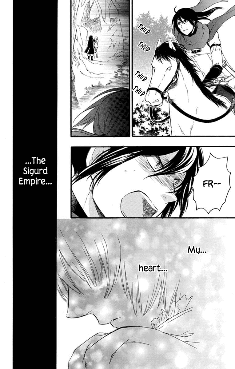 Itsuwari no Freya Chapter 4 page 41 - Chapter 4: Trembling Blade