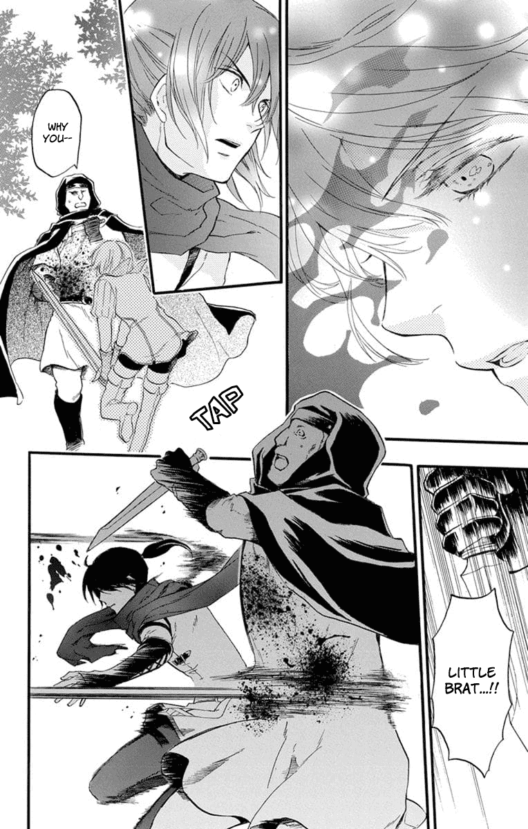 Itsuwari no Freya Chapter 4 page 44 - Chapter 4: Trembling Blade