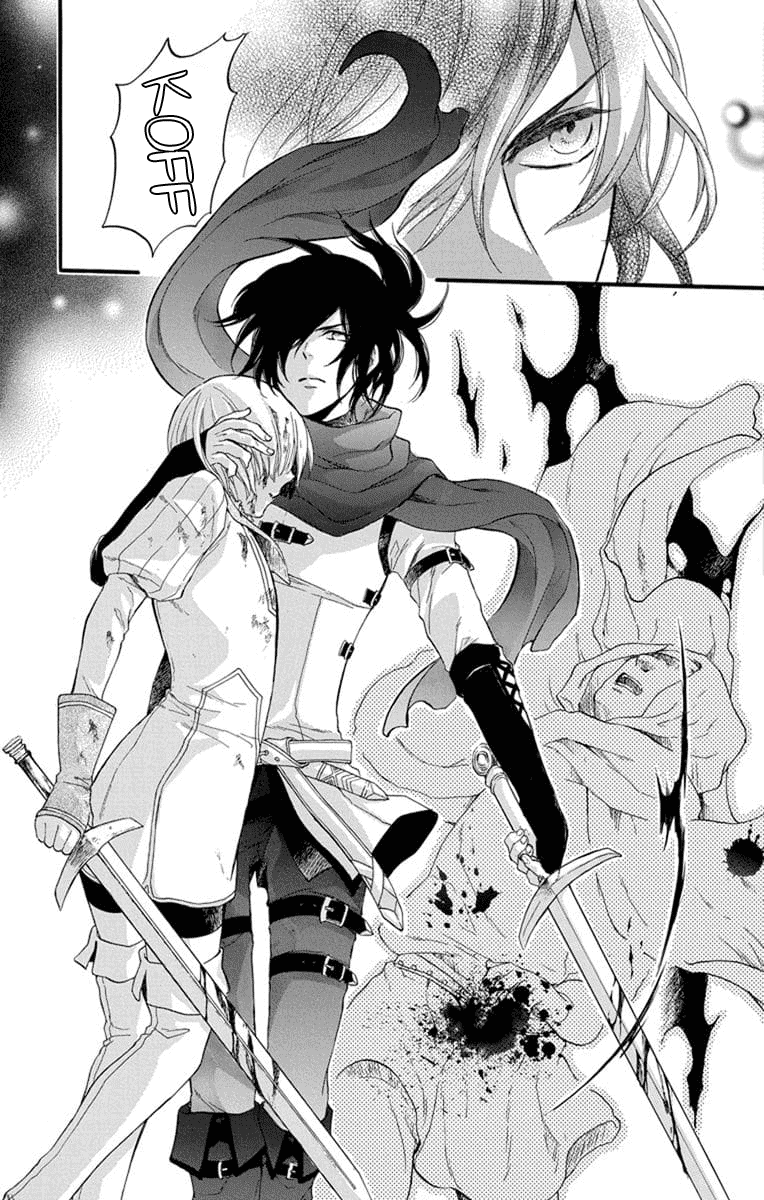 Itsuwari no Freya Chapter 4 page 45 - Chapter 4: Trembling Blade
