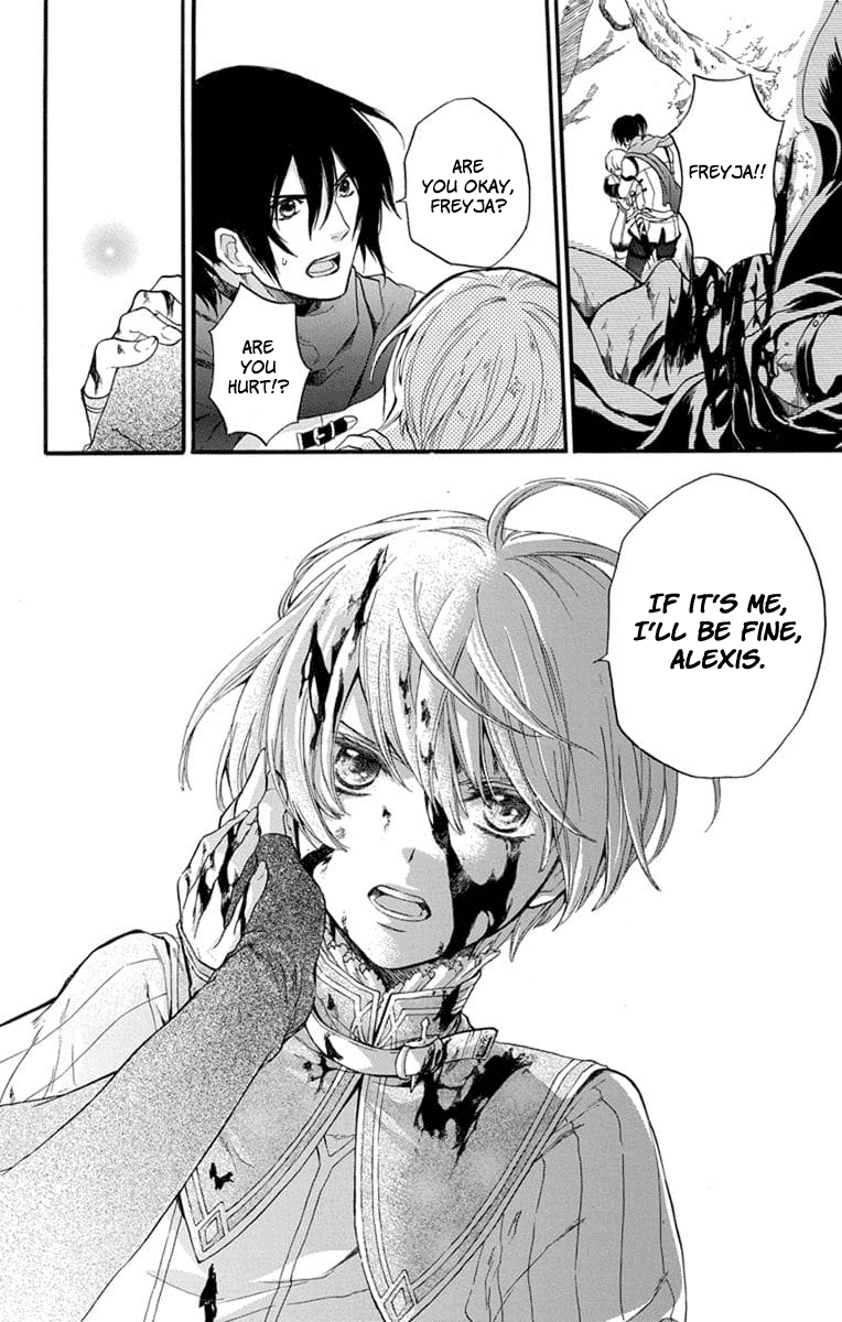 Itsuwari no Freya Chapter 4 page 46 - Chapter 4: Trembling Blade