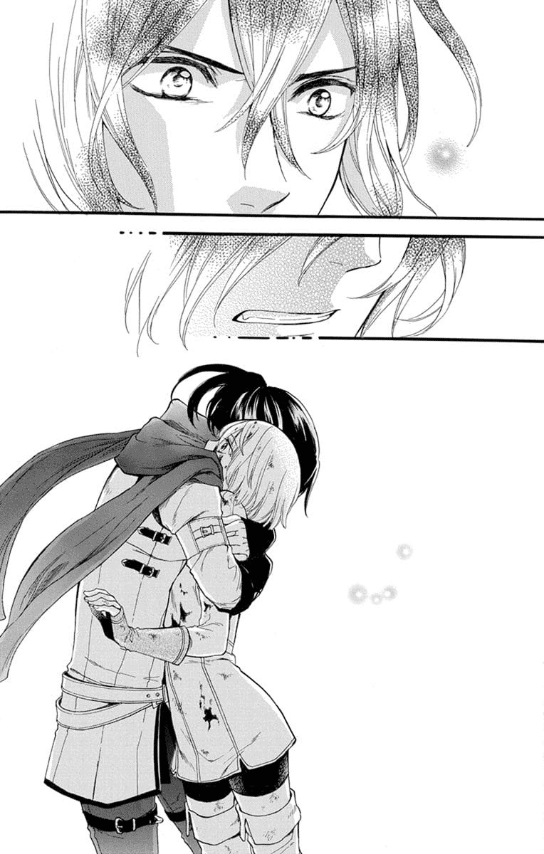 Itsuwari no Freya Chapter 4 page 47 - Chapter 4: Trembling Blade