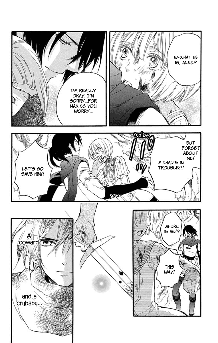Itsuwari no Freya Chapter 4 page 48 - Chapter 4: Trembling Blade