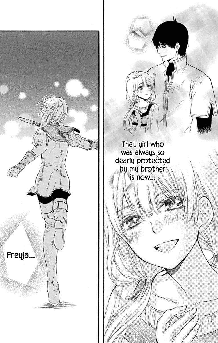 Itsuwari no Freya Chapter 4 page 49 - Chapter 4: Trembling Blade