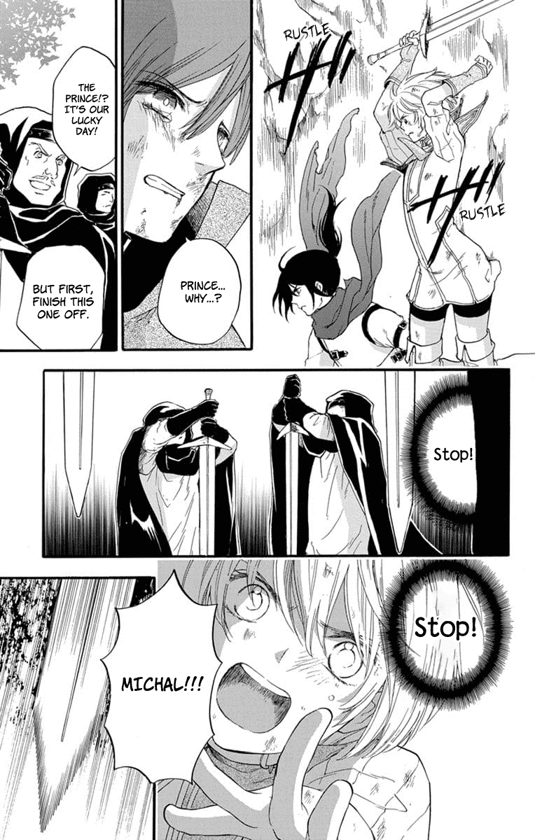 Itsuwari no Freya Chapter 4 page 51 - Chapter 4: Trembling Blade