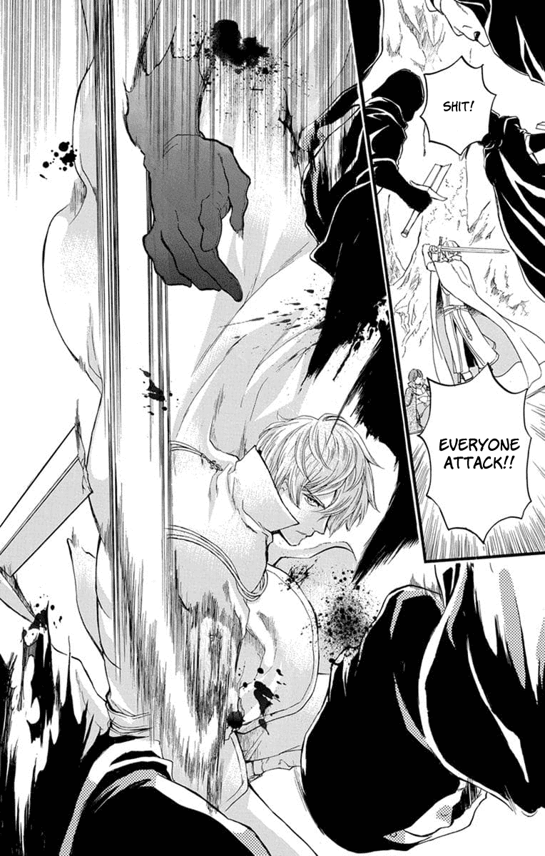 Itsuwari no Freya Chapter 4 page 53 - Chapter 4: Trembling Blade