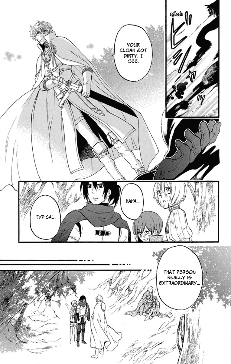 Itsuwari no Freya Chapter 4 page 54 - Chapter 4: Trembling Blade