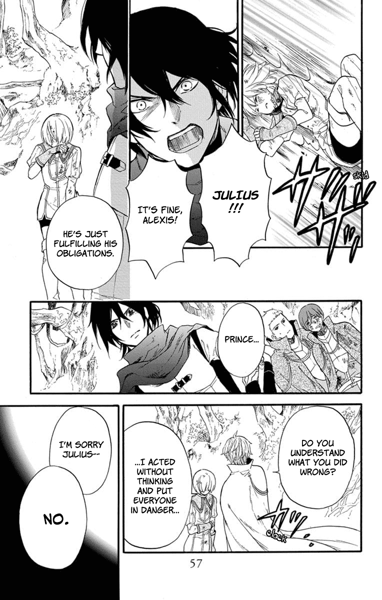 Itsuwari no Freya Chapter 4 page 56 - Chapter 4: Trembling Blade