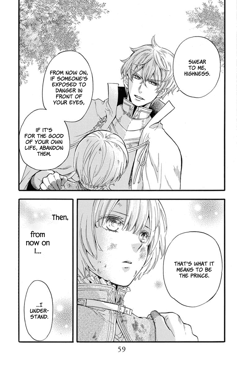 Itsuwari no Freya Chapter 4 page 58 - Chapter 4: Trembling Blade