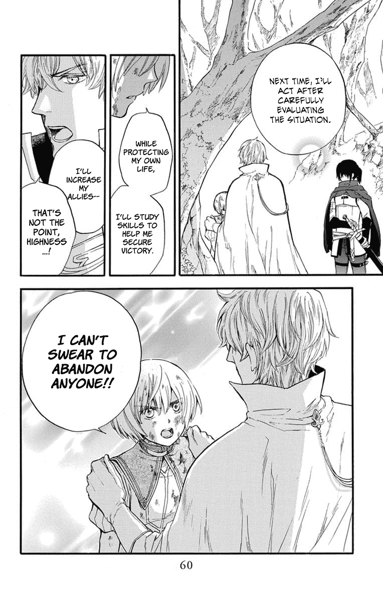 Itsuwari no Freya Chapter 4 page 59 - Chapter 4: Trembling Blade