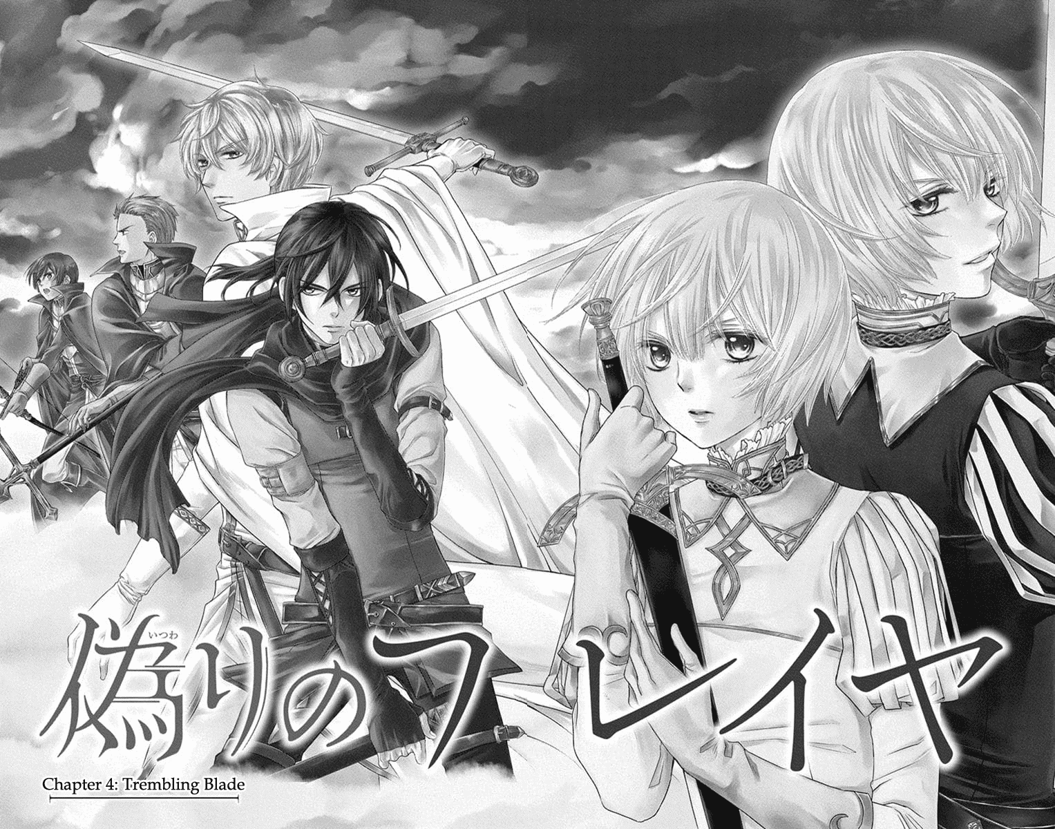 Itsuwari no Freya Chapter 4 page 6 - Chapter 4: Trembling Blade