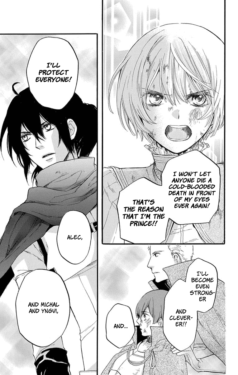 Itsuwari no Freya Chapter 4 page 60 - Chapter 4: Trembling Blade