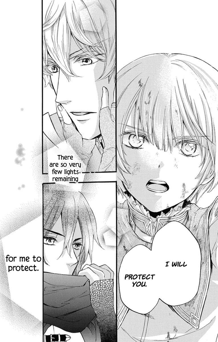 Itsuwari no Freya Chapter 4 page 64 - Chapter 4: Trembling Blade