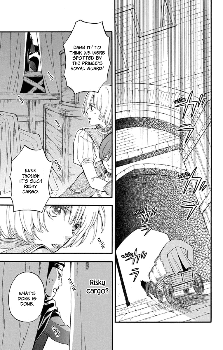 Itsuwari no Freya Chapter 4 page 8 - Chapter 4: Trembling Blade