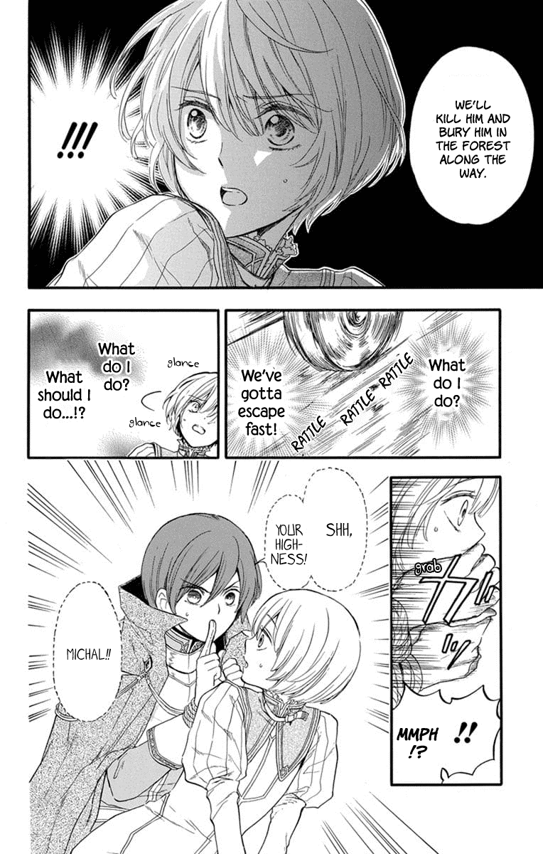 Itsuwari no Freya Chapter 4 page 9 - Chapter 4: Trembling Blade