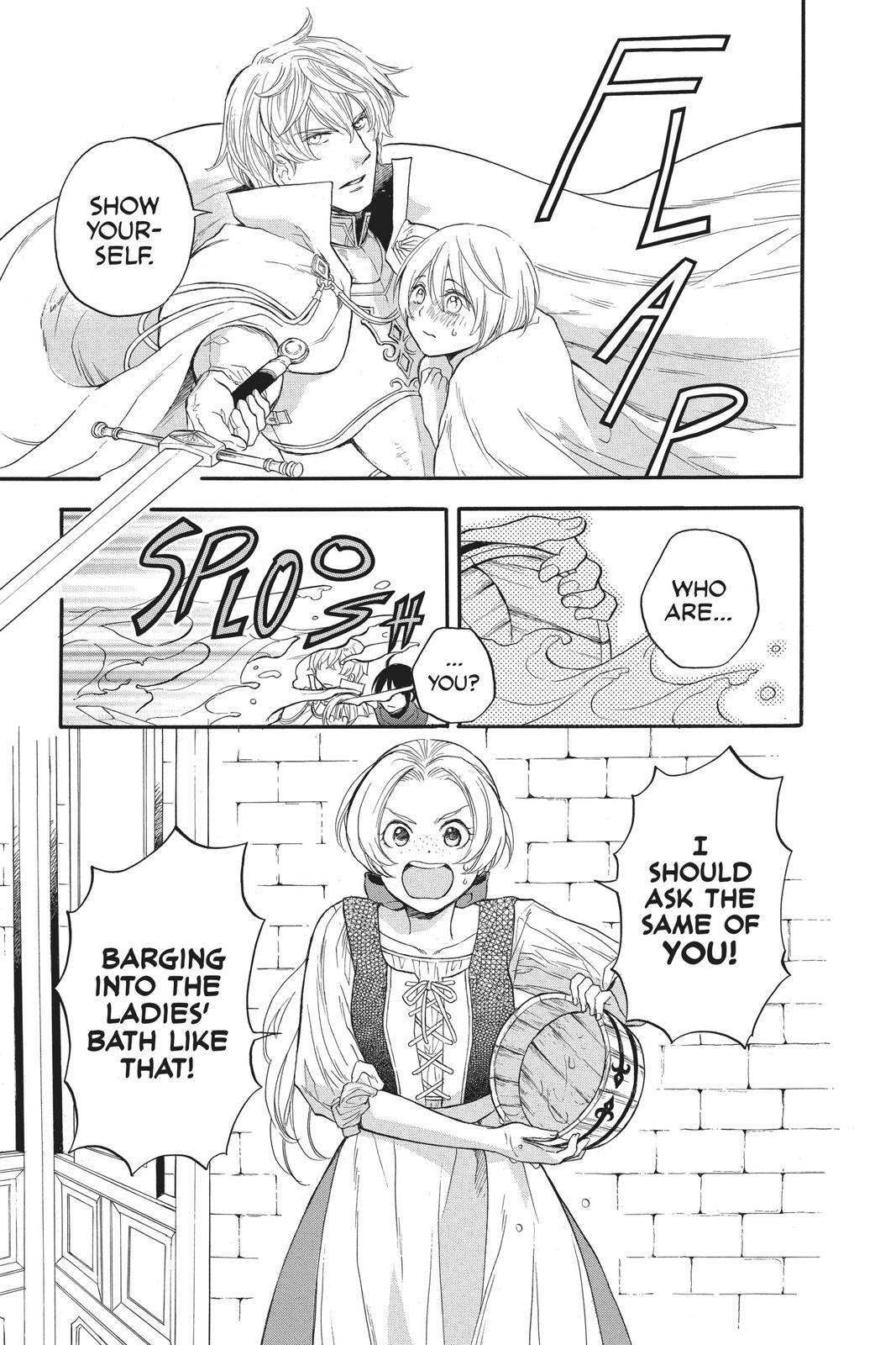 Itsuwari no Freya Chapter 5 page 11 - Chapter 5