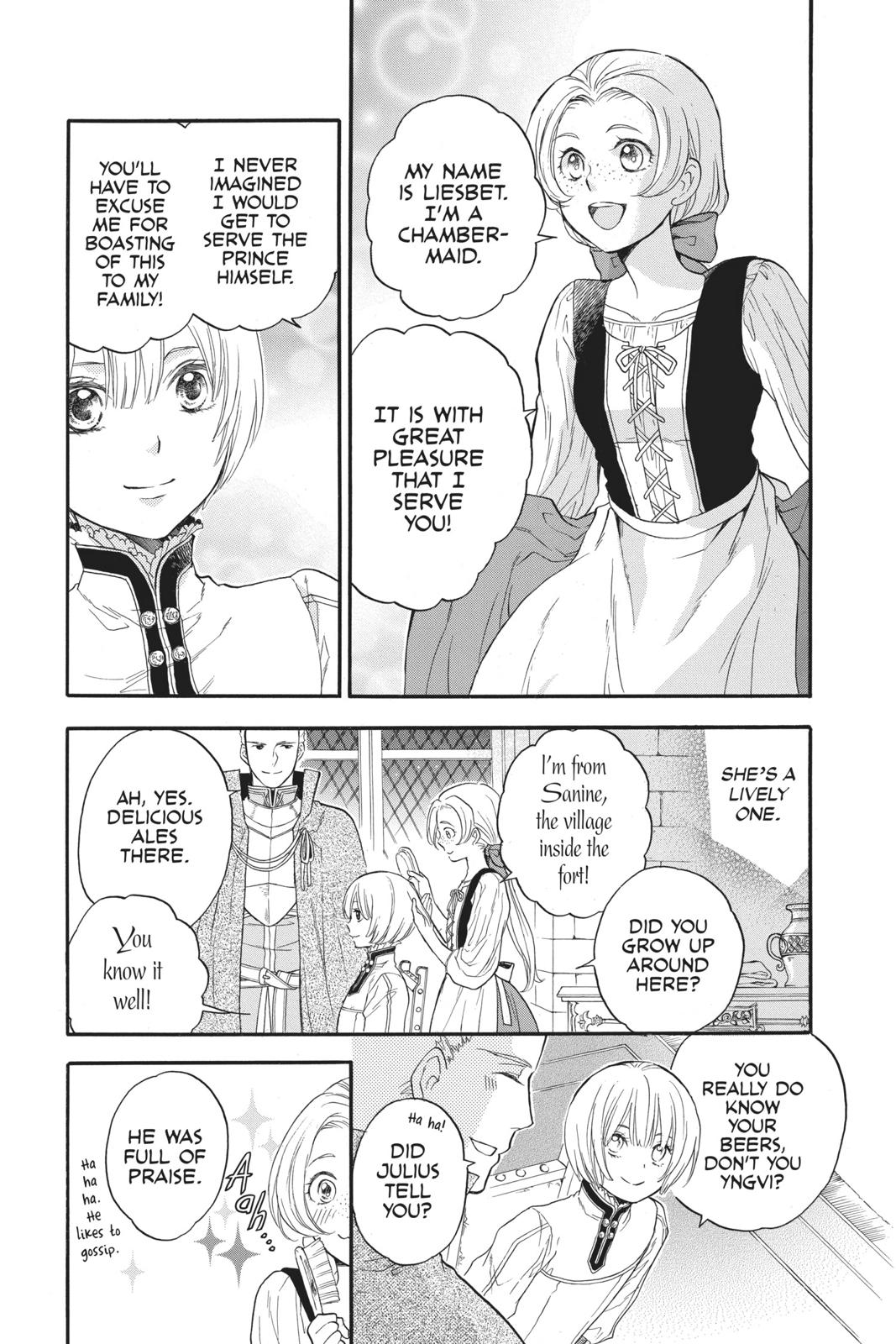 Itsuwari no Freya Chapter 5 page 13 - Chapter 5