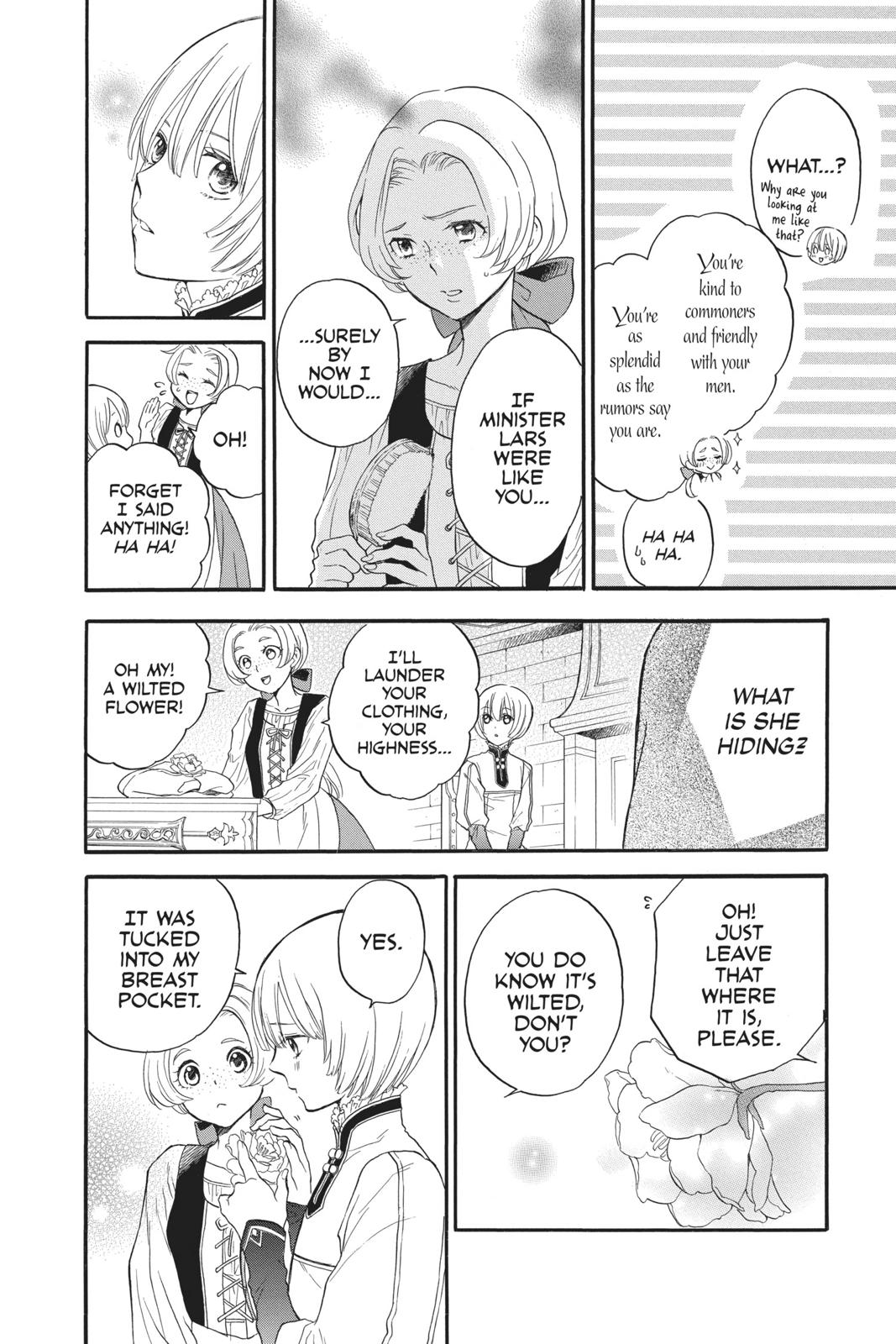 Itsuwari no Freya Chapter 5 page 14 - Chapter 5